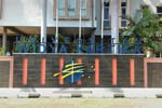 Non Regular Lecture Program Jawa Timur Nomor 1
